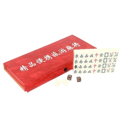 Portable Mini Mahjong Game Set Includes Four Tile Organizers For Small Space - Image 1 of 4