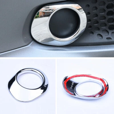 Chrom Nebelscheinwerfer Rand Blende Abdeckung für Smart Fortwo Coupe 453 - Bild 1 von 3