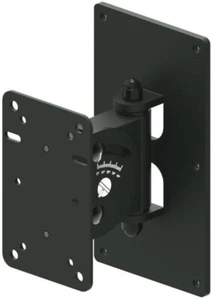 Quik-lok QL-956 SPEAKER WALL MOUNT - Picture 1 of 1