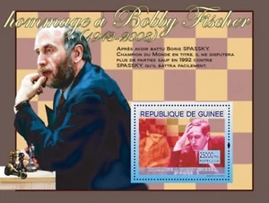 Fischer / Chess - stamps - Guinea MNH** G115 - Picture 1 of 1