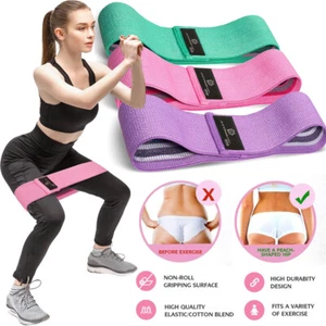 3 Pcs Fabric Resistance Bands Loop Exercise Workout Fitness Yoga Booty Band Set - Picture 1 of 9