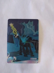 My Little Ponny Foil Card HR- YH-HR-130 with one Card Protector - Bild 1 von 3