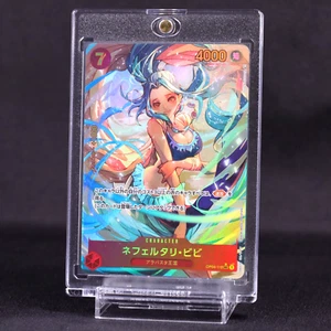 One Piece Kartenspiel Kingdom of Intrigue Nefeltari Vivi OP04-118 SEC parallel ATL - Bild 1 von 23