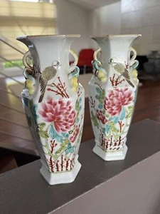 Antico vaso cinese in porcellana (1 paio) "9,5" (H) MD813 - Foto 1 di 9