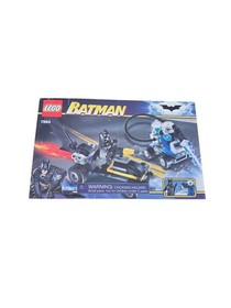 Lego 7884 Batman Original Booklet Manual Instructions ONLY