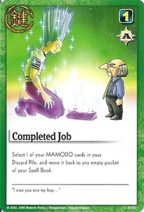 Completed Job - FOIL - Series 2 - Zatch Bell TCG - Picture 1 of 6