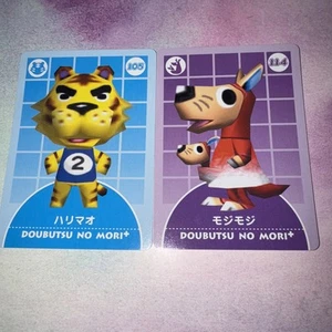2 Animal Crossing Card e + Japanese Doubutsunomori 105 114 - Picture 1 of 3