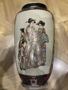 Vintage Antique Large Hand Painted Satsuma Vase. No Chips Or Cracks - Picture 1 of 8