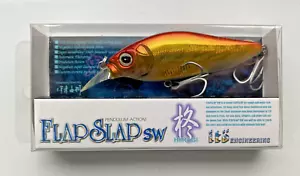 Megabass Flap Slap SW Wobbler Crankbait Angelköder JAPAN - Bild 1 von 2