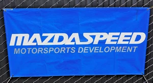 Banner plástico vinilo años 2000 MAZDASPEED MOTORSPORTS DEVELOPMENT 72" X 36" - Imagen 1 de 9