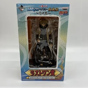 Minato Ichiban Kuji NARUTO  Ichinomaki Sepia Variant Last One Award Figure - Imagen 1 de 11