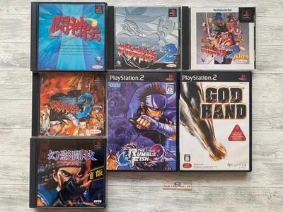 SONY PS 1 2 Toshinden 1 2 3 & Genei Tougi & Rumble Fish & God Hand de Japón Foto 1 de 4