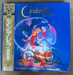 Disney Cinderella Japanese 2 LaserDisc Commemorative Edition 1992 + Extras - Picture 1 of 8