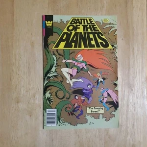 Battle of the Planets #4 Vintage Collector's Western Publishing Company 1979 - Picture 1 of 10