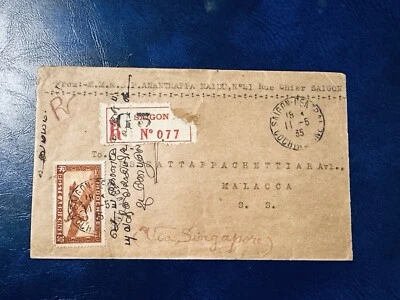 Francia Colonias INDOCHINA VIETNAM REGISTRADO 1935 CUBIERTA SAIGÓN MATASELLOS Foto 1 de 3