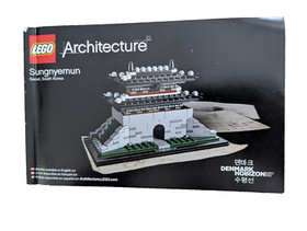Lego Instruction Manual book only - Architecture Sungnyemun gate 2016