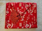 Asian Style Brocade Table Runner  86? X 13? Silky Satin Red & Gold Cloth T Decor