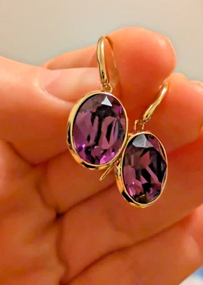 Joan Boyce紫色水晶悬垂泪滴穿孔耳环 — 第 1/4 张图片