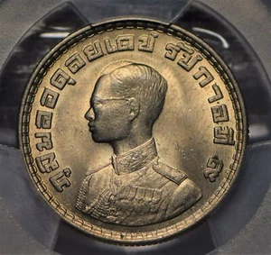 Thailand 1962 BE2505 Baht Elefant Tier PCGS MS65 A055-02 Y-84 PC0776 Mähdrescher - Bild 1 von 3