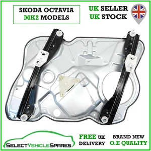 NEW SKODA OCTAVIA MK2 PASSENGER LEFT FRONT ELECTRIC WINDOW REGULATOR 2004-2012 - Picture 1 of 4