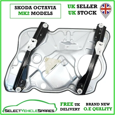 NEW SKODA OCTAVIA MK2 PASSENGER LEFT FRONT ELECTRIC WINDOW REGULATOR 2004-2012 - Image 1 of 4