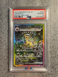 Pokemon Card PSA 10 Leafeon ex 200/187 sv8a Terastal Festival ex SAR Japanese - Foto 1 di 2