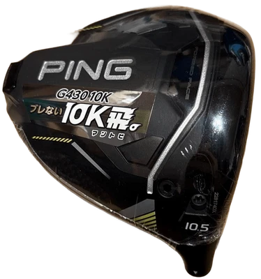 PING G430MAX 10K Driver 10.5 Degree Head Only  With Headcover Wrench New - Image 1 of 4