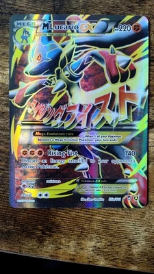 Pokémon M Lucario EX 55a/111 (Fliegende Fäuste) Englisch - Bild 1 von 4