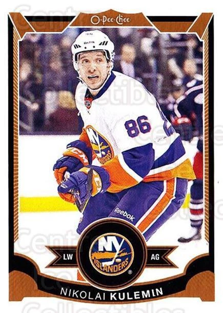 2015-16 O-pee-chee #191 Nikolai Kulemin - Image 1 of 1