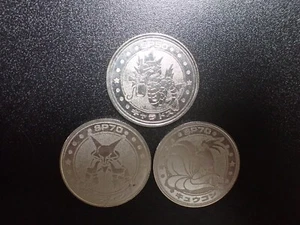 Pokemon Card Meiji Promo Battle Coin x3 Gyarados Alakazam Ninetales #5033 PLAY - Picture 1 of 15