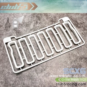 Scale Grille Inserts ( V2 )  for Axial SCX6 Jeep JLU Wrangler - Picture 1 of 7