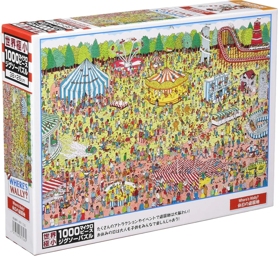 Beverly 1000 Micropiece Jigsaw Puzzle Where' S Wally? Holiday Amusement