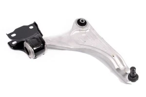 RANGE ROVER EVOQUE 2012 - 2018 FRONT R/H BOTTOM SUSPENSION ARM LR078656 - Picture 1 of 1