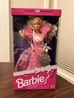 Barbie Mattel 1992 Wal-Mart 30th Anniversary Star Doll, READ Description