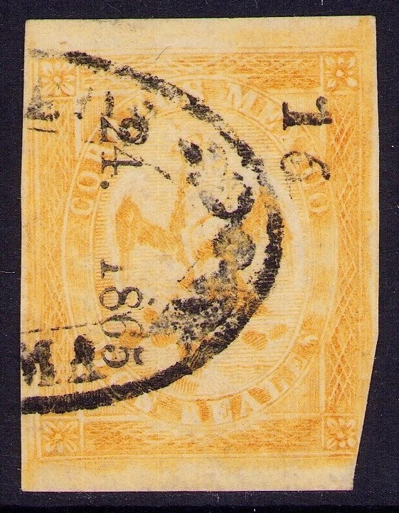 el26 #23 t-4 2R (Guadalajara) 24.1865 / Sub 15 (Colima) Talla 332 Est $20-40 Bonito Foto 1 de 1