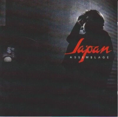 Japan - Assemblage (Giorgio Moroder) -  NM NM - Bild 1 von 3