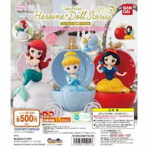 Juego de Muñeca Heroína Princesa Cachara Cenicienta Blancanieves Sirena Ariel - Imagen 1 de 4
