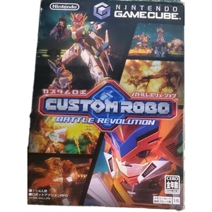 Custom Robo Battle Revolution Nintendo Gamecube NTSC-J Japanese CIB US SELLER  - Picture 1 of 5