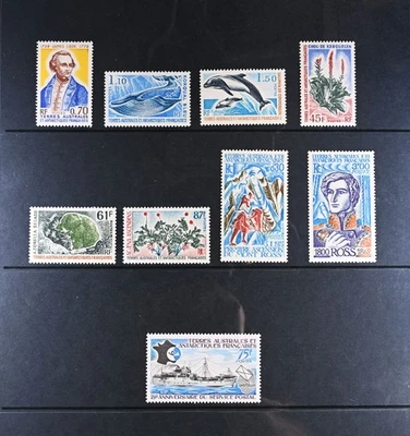 FSAT French South Antartic Scott # 54-56, 57 64-68 VF OG NH Colony Stamp Cat $48 - Image 1 of 2