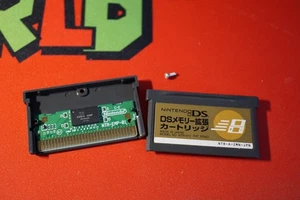 Nintendo DS Memory Expansion Pack Cartuccia (GIAPPONESE) NTR-011, NTR-A-ZMN-JPN - Foto 1 di 4
