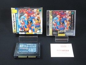 Tested X-MEN VS Street Fighter 4MB RAM Cartridge SEGA Saturn SS made in Japan 2
