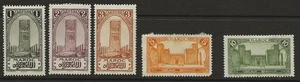 Morocco 1932. Local Motives. Partial set. Unused. - Picture 1 of 2