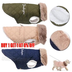 Warm Fleece Padded Puppy Dog Coat Waterproof Winter Jacket Vest Clothes Apparel - Picture 1 of 18