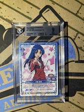 Toradora Ami Kawashima Silver Foil Signed #01-054. BGS 9