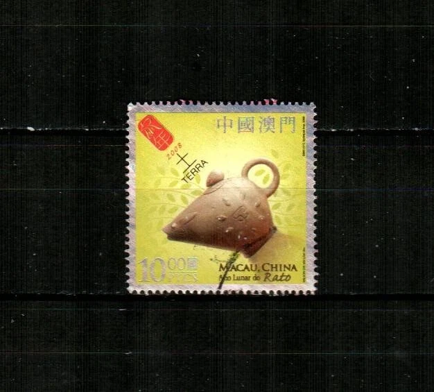 MACAO Scott's 1240a (1v) Año de la Rata F/VF Usado (2008) #2 Foto 1 de 1