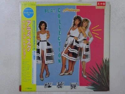 Arabesque Best Collection Victor VIP-28085 Japan promo VINYL LP OBI - Image 1 of 3