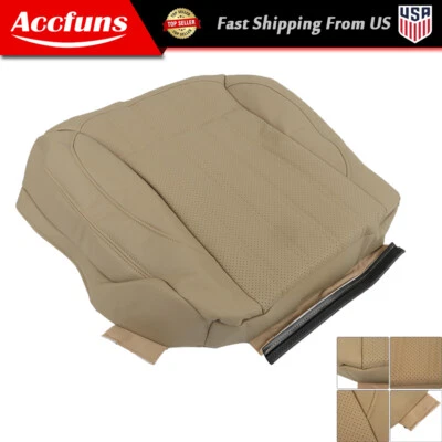 适用于梅赛德斯奔驰 GL350 GL450 2013 - 2016 司机底部皮革座椅套棕褐色 — 第 1/4 张图片