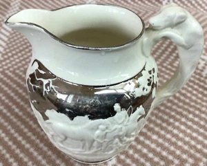 Fox Hunt Hunting Small Wedgwood Lusterware White Hound Handle Jug #13 - Picture 1 of 9