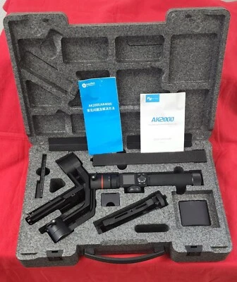 FEIYUTECH HANDHELD GIMBAL (AK2000) - Image 1 of 4