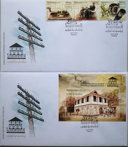 Malaysia FDC with MS & Stamps (16.07.2018) - Taiping Telegraph Museum - Picture 1 of 5